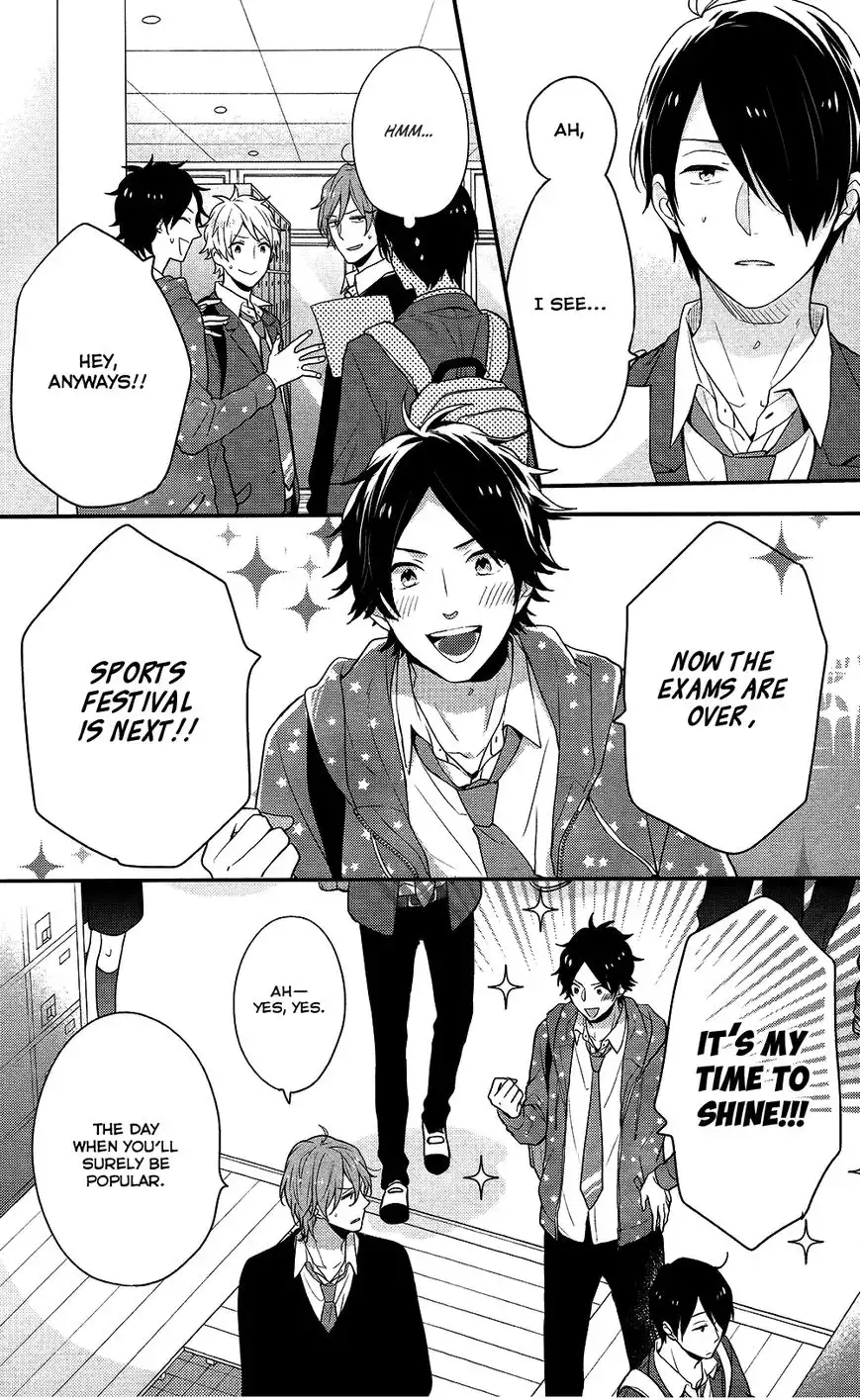 Nijiiro Days Chapter 39 6